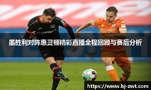 必一·运动(B-Sports)官方网站