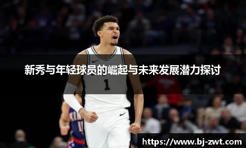 必一运动官网