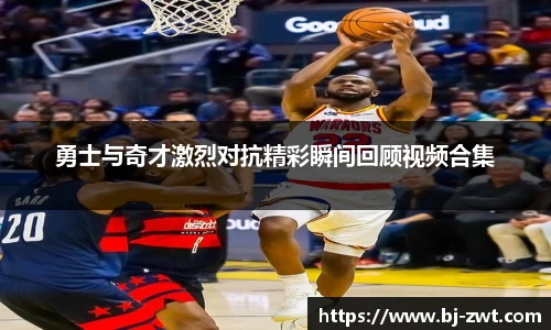 必一·运动(B-Sports)官方网站
