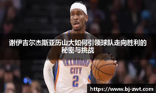必一运动官网